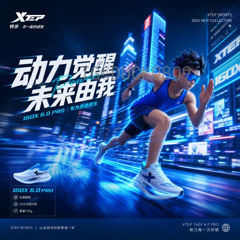 聚焦世界杯最新动态：预选赛激战正酣，球星闪耀赛场